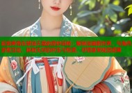 田宫美雪在禁漫天堂的奇妙冒险：解锁漫画新世界，与角色亲密互动，体验无尽的欢乐与惊喜，尽情享受视觉盛宴