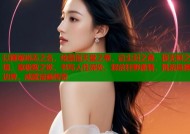 以篠塚裕志之名，绘禁漫天堂之卷，启尘封之扉，探无垠之境，享极致之欲，书写人性深处，释放狂野激情，挑战道德边界，成就漫画传奇