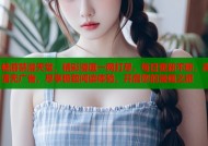 畅游禁漫天堂，精彩漫画一网打尽，每日更新不断，高清无广告，尽享极致阅读体验，开启您的漫画之旅