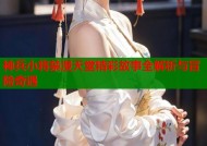 神兵小将禁漫天堂精彩故事全解析与冒险奇遇